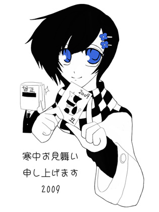 ファイル 33-1.jpg