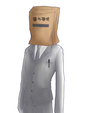 ファイル 4-1.jpg