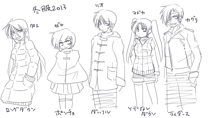 ファイル 46-2.jpg